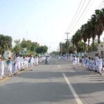 A large number of children participating in rally to celebrate birthday of the Holy Prophet Muhammad (Peace Be Upon Him)