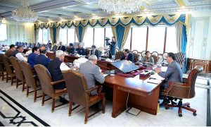 Caretaker Prime Minister Anwaar-ul-Haq Kakar chairs a meeting on Pakistan International Airlines.