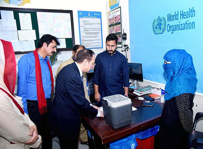 Caretaker Federal Health Minister Dr. Nadeem Jan visited BHU Bahara Kahu