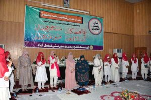 Special Assistant to Prime Minister on Human Rights & Women Empowerment Ms. Mushaal Hussein Mullick talking to media persons after participating in Mehfil-e-Milad-un-Nabi (PBUH) at Government College Women University Faisalabad (GCWUF)