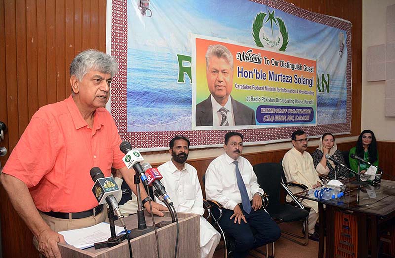 Caretaker Minister for Information and Broadcasting Murtaza Solangi addressing a ceremony held in his honor at Radio Pakistan Broadcasting House.