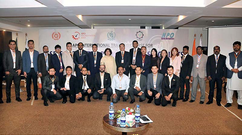 Guest of honor Ms. Ismat Gul Khattak, Director General Pakistan National Accreditation Council in a group photograph with participants during International Training Course for Assess of the Productivity Specialists Certification Program