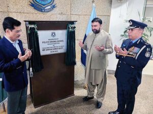 Caretaker Federal Minister for Interior Sarfraz Ahmed Bugti chairing briefing at CPO Office.