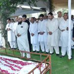 Former Federal Secretary Yusuf Kamal's funeral prayer is being offered in Gulberg.