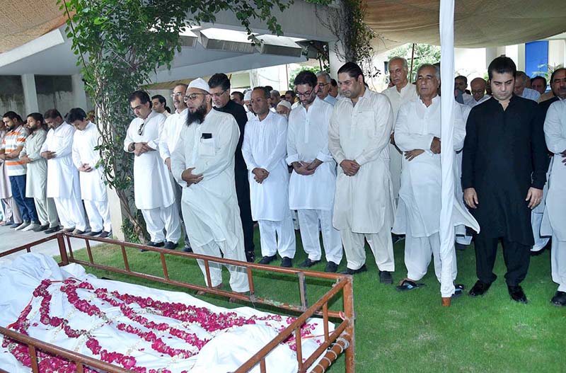 Former Federal Secretary Yusuf Kamal's funeral prayer is being offered in Gulberg.