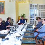 Caretaker Prime Minister Anwaar-ul-Haq Kakar chairs a briefing on Information Technology and Telecom Sector.