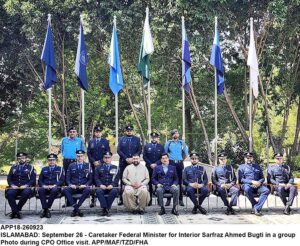 Caretaker Federal Minister for Interior Sarfraz Ahmed Bugti chairing briefing at CPO Office.