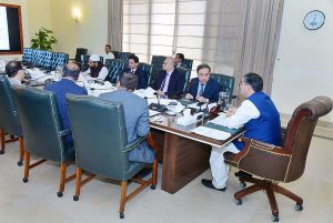 Caretaker Prime Minister Anwaar-ul-Haq Kakar chairs a briefing on Information Technology and Telecom Sector.