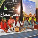 Zafar Dehlvi Qawal and Hamnawaw performing their art in Mahfil Sama organized by Punjab Arts Council.