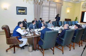 Caretaker Prime Minister Anwaar-ul-Haq Kakar chairs a briefing on Information Technology and Telecom Sector.