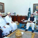 A delegation of Bohra community led by Shahzada Hussain Burhanuddin called on caretaker Prime Minister Anwaar-ul-Haq Kakar