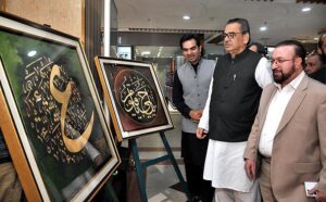 Federal Minister for Religious Affairs & Interfaith Harmony, Aneeq Ahmed Inaugurating Calligraphy Exhibition titled “Sallu Alaihi Wa Aalihi Wasalam” by Wasil Shahid at Centraus Mall.
