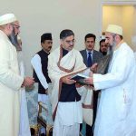 A delegation of Bohra community led by Shahzada Hussain Burhanuddin called on caretaker Prime Minister Anwaar-ul-Haq Kakar