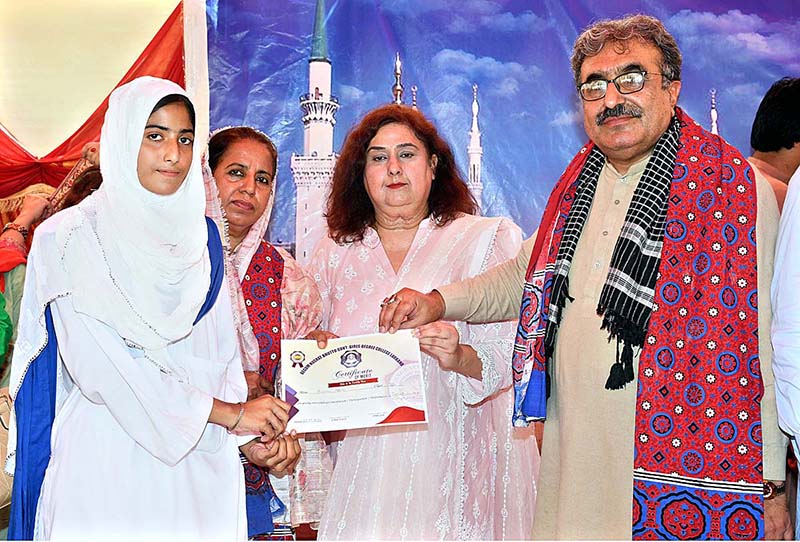 Students participate in Naat competition during Seerat Conference in connection of 12th Rabi-ul-Awwal at Begum Nusrat Bhutto Government Girls Degree College