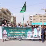 The Rally of Eid-ul Meladun Nabi passing Liaqat Bazaar organized by Khilji Brotheran