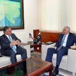 US Ambassador to Pakistan Donald Blome called on the Caretaker Federal Minister for Planning Development & Special Initiatives, Muhammad Sami Saeed.