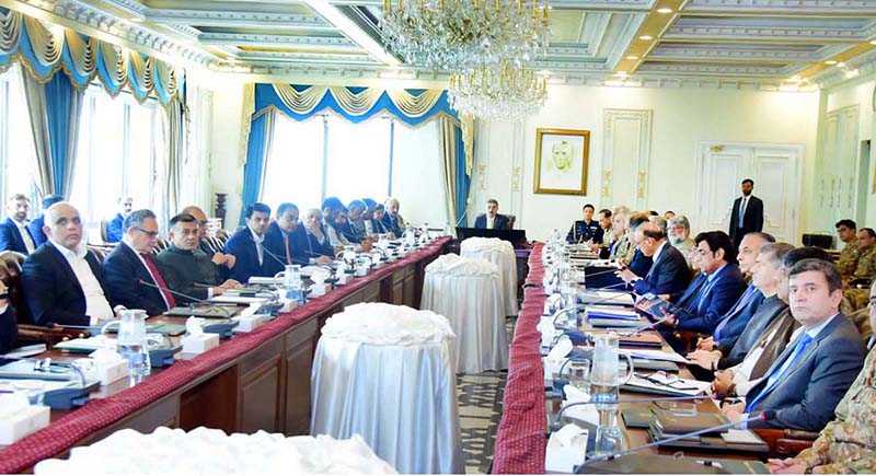 Caretaker Prime Minister, Anwaar-ul-Haq Kakar chairs the 5th Apex Committee Meeting of Special Investment Facilitation Council