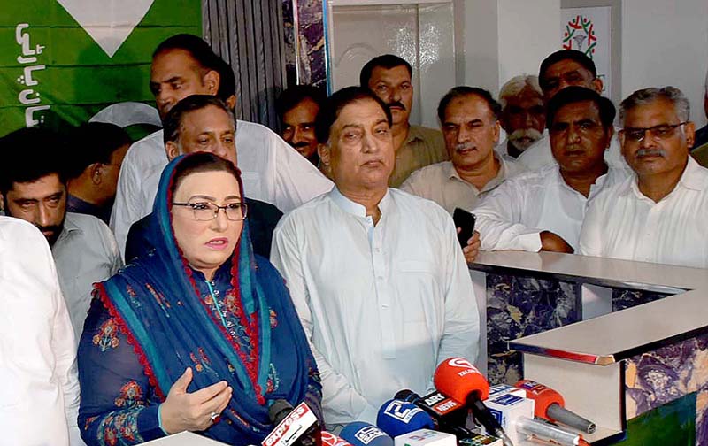 Former Federal Minister of Information, Central Leader of Stability Pakistan Party Dr. Firdous Ashiq Awan is addressing to the media persons at Dera Kobaychak