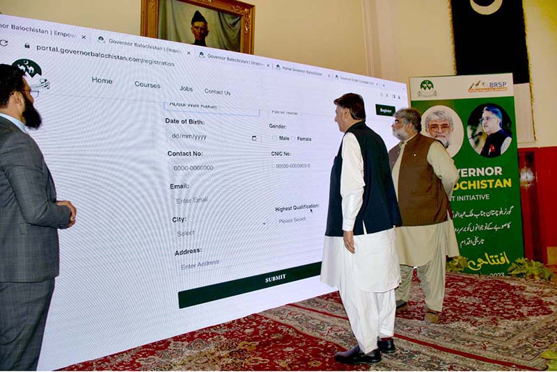 Governor Balochistan Malik Abdul Wali Khan Kakar inaugurating Digital Website under IT program for unemployment youth