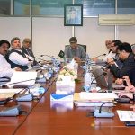 Federal Minister for Privatization Fawad Hasan Fawad chaired a meeting on PIA in on September 20, 2023. Advisor to PM on Aviation was also present