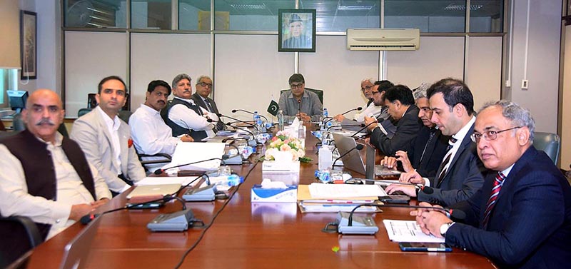 Federal Minister for Privatization Fawad Hasan Fawad chaired a meeting on PIA in on September 20, 2023. Advisor to PM on Aviation was also present