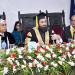 Governor Punjab Muhammad Balighur Rehman presiding over the 50th meeting of the Senate of University of Agriculture Faisalabad (UAF)