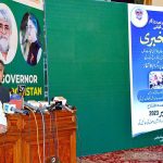 Governor Balochistan Malik Abdul Wali Khan Kakar addressing at ceremony of inaugural of Digital Website under IT program at Governor House