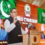 Interim Federal Minister for Religious Affairs and Interfaith Harmony Aneeq Ahmed addressing during the Sindh Hajj Workshop