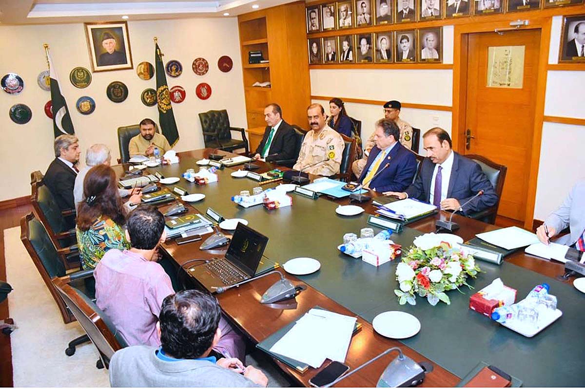 Caretaker Federal Minister for Interior Sarfraz Ahmed Bughti chairing a review meeting.