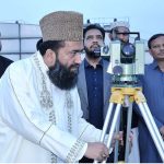 Chairman Ruet-e-Hilal Committee Pakistan Moulana Syed Muhammad Abdul Khabir Azad sighting moon of the Islamic month of Rabi al Awaal at Kosar block