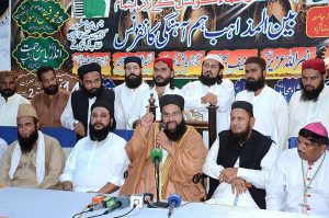 Chairman Pakistan Ulema Council & President International Faith Harmony Council Hafiz Tahir Mehmood Ashrafi is addressing to the "Interfaith Harmony Conference" at Razaabad. 