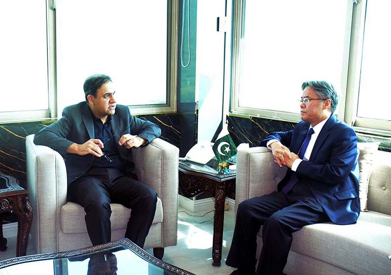Ambassador of China to Pakistan, Jiang Zaidong calls on Caretaker Federal Minister for IT and Telecommunication Dr. Umar Saif