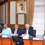 2nd Session of 5th Executive Committee Meeting of SIFC