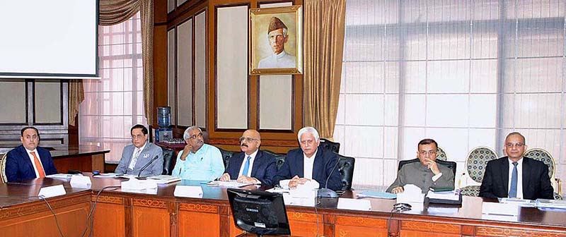 2nd Session of 5th Executive Committee Meeting of SIFC
