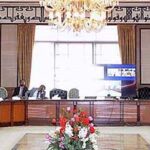 2nd Session of 5th Executive Committee Meeting of SIFC