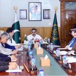 Caretaker Prime Minister Anwaar-ul-Haq Kakar chairs a progress review meeting in Gilgit about development in various sectors and situation of law & order in Gilgit-Baltistan
