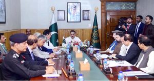Caretaker Prime Minister Anwaar-ul-Haq Kakar chairs a progress review meeting in Gilgit about development in various sectors and situation of law & order in Gilgit-Baltistan