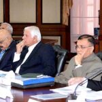 2nd Session of 5th Executive Committee Meeting of SIFC