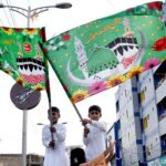 Children participating in procession on the occasion of Eid Milad-un-Nabi (PBUH). Muslims all over the world celebrate the Birthday of Holy Prophet Muhammad (PBUH) by participating in religious processions, ceremonies