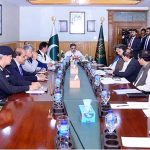 Caretaker Prime Minister Anwaar-ul-Haq Kakar chairs a progress review meeting in Gilgit about development in various sectors and situation of law & order in Gilgit-Baltistan