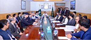 Caretaker Prime Minister Anwaar-ul-Haq Kakar chairs a progress review meeting in Gilgit about development in various sectors and situation of law & order in Gilgit-Baltistan
