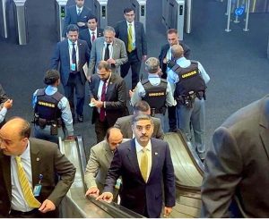 Caretaker Prime Minister Anwaar ul Haq Kakar has reached UN headquarters to attend the welcoming reception hosted by UN Secretary General for Heads of State and Government