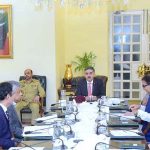 Caretaker Prime Minister Anwaar-ul-Haq Kakar chairs a meeting regarding smuggling control at border areas