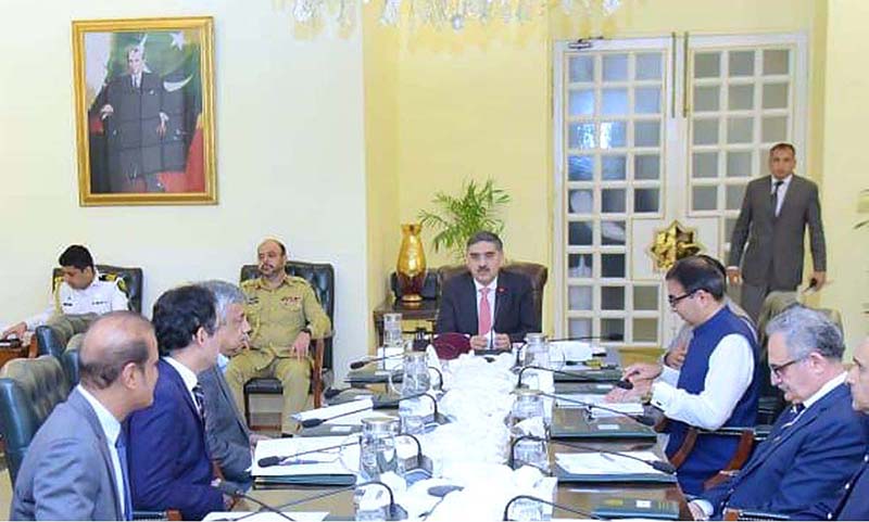 Caretaker Prime Minister Anwaar-ul-Haq Kakar chairs a meeting regarding smuggling control at border areas