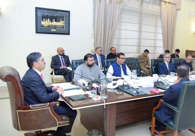 Caretaker Prime Minister Anwaar-ul-Haq Kakar chairs a meeting regarding smuggling control at border areas