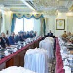 Caretaker Prime Minister, Anwaar-ul-Haq Kakar chairs the 5th Apex Committee Meeting of Special Investment Facilitation Council