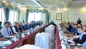 Caretaker Prime Minister, Anwaar-ul-Haq Kakar chairs the 5th Apex Committee Meeting of Special Investment Facilitation Council