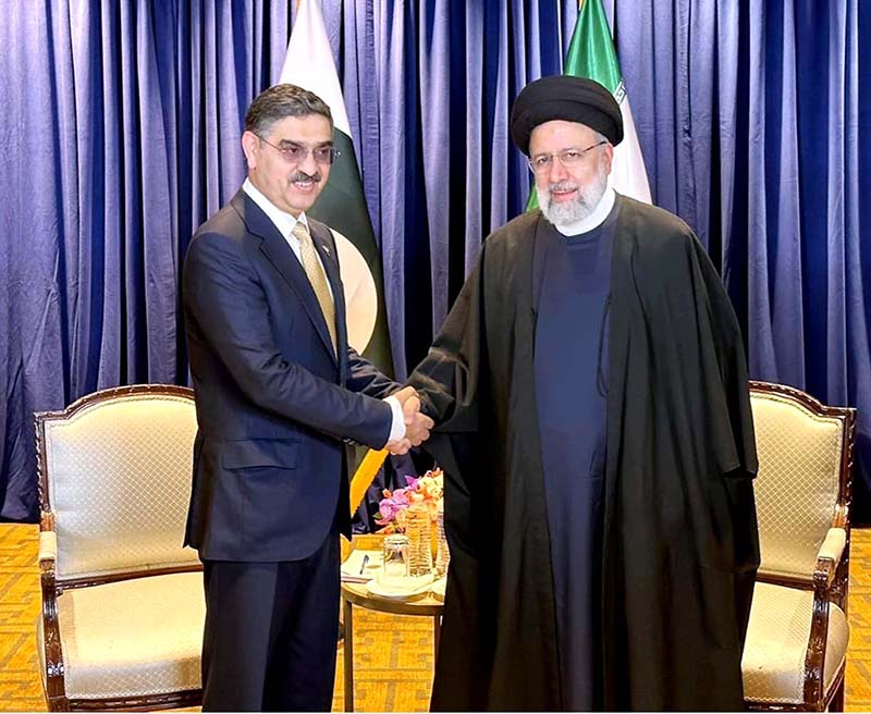 Caretaker Prime Minister Anwaar-ul-Haq Kakar meeting with the President of the Islamic Republic of Iran, Ebrahim Raisi on the sidelines of the 78th session of the United Nations General Assembly
