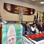 Special Assistant to the Prime Minister on Human Rights, Mushaal Hussein Mullick addressing a seminar on 2nd Martyrdom Anniversary Syed Ali Shah Gillani at Kashmir House