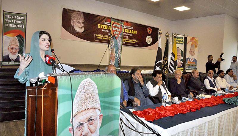 Special Assistant to the Prime Minister on Human Rights, Mushaal Hussein Mullick addressing a seminar on 2nd Martyrdom Anniversary Syed Ali Shah Gillani at Kashmir House